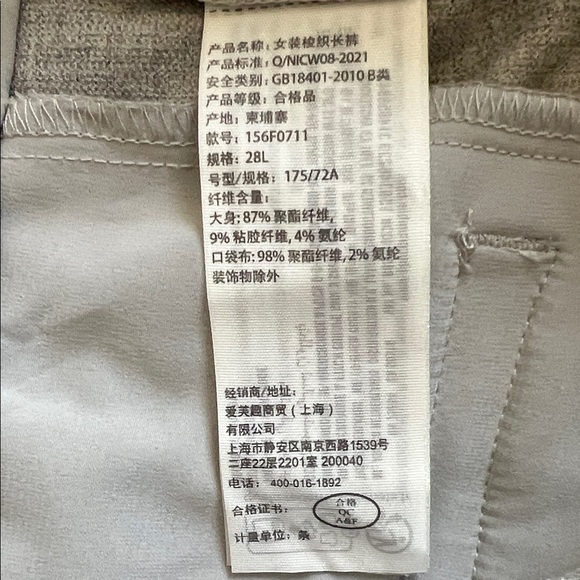 Abercrombie & Fitch Sloane Tailored Wide Leg Pants Gray in Size 6 - Picture 12 of 14